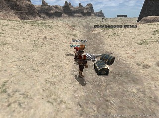 hid090107203622a 宝箱はけっこうでるんだけどねぇ